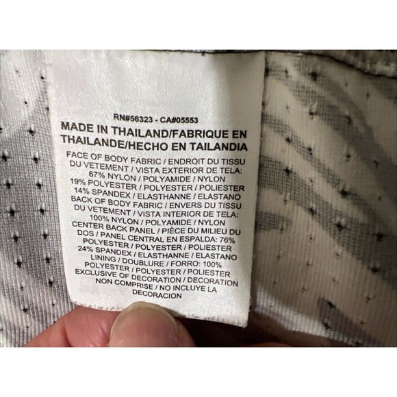 Nike Jordan Dry Fit Jacket BHM Black History Month Men's M Slim Cut Gold Swish - Picture 11 of 16